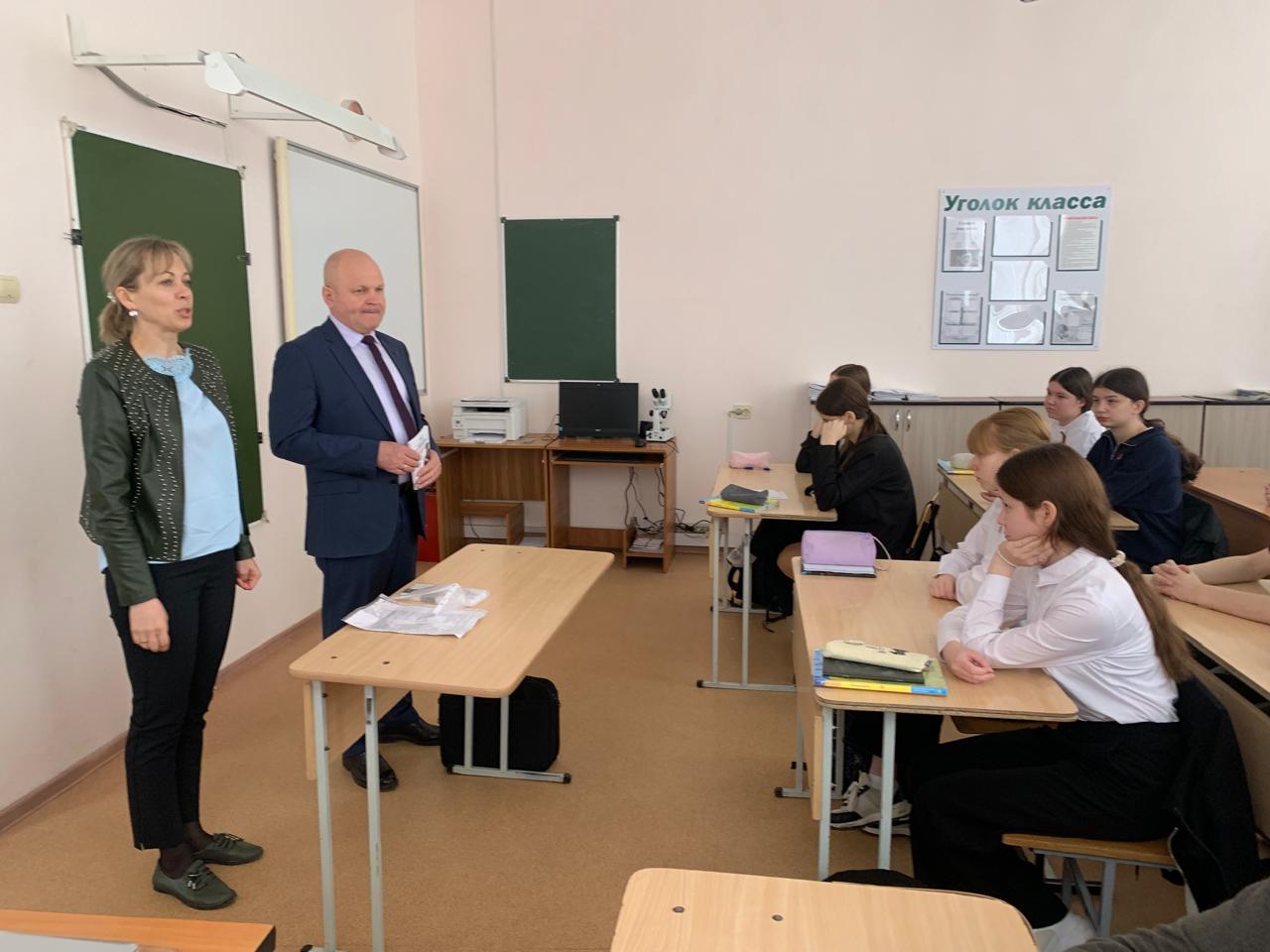 Профориентационная встреча.