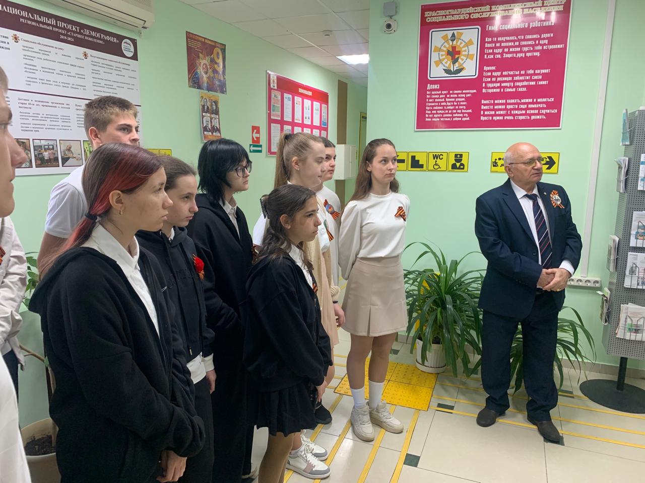 Профориентационная встреча.